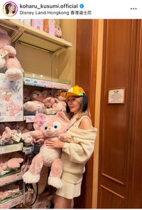 久住小春インスタグラム＠koharu_kusumi.officialより