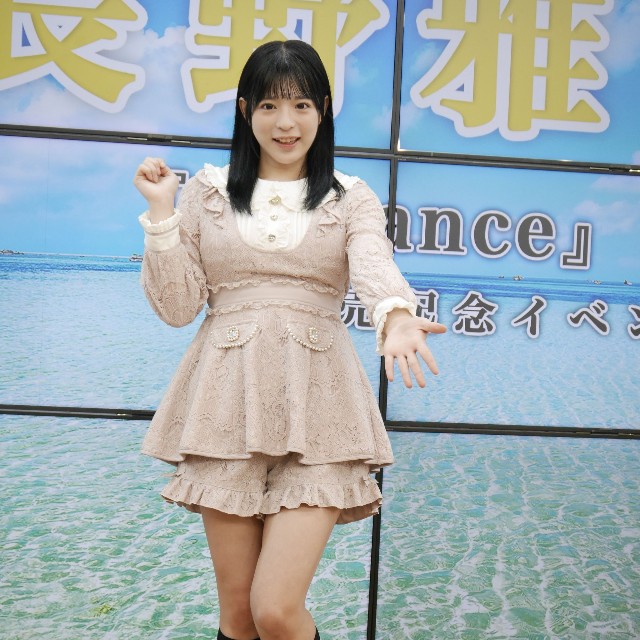 都内でイベントを開いた長野雅