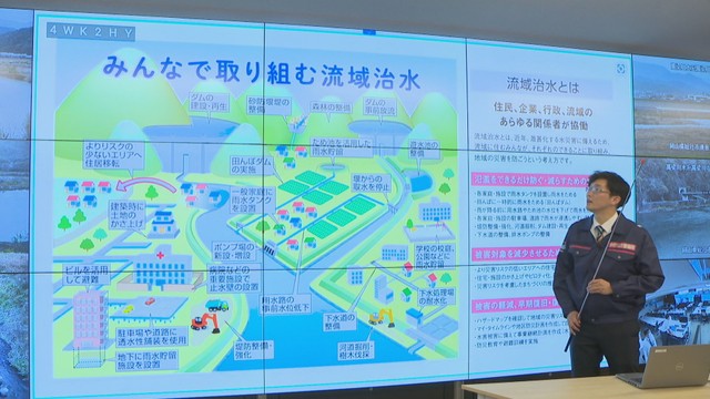 気候変動で激甚化する水害に備えを「流域治水プロジェクト2.0」　岡山【こつこつ防災】