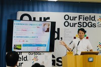兵庫県産米、三田米のおいしさを“プレゼン”した斎藤元彦知事＝県庁