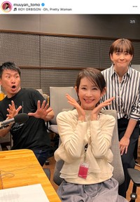 武川智美さんの公式インスタグラムから