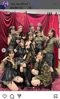 入江里咲のインスタグラム＠risa_irie.officialより