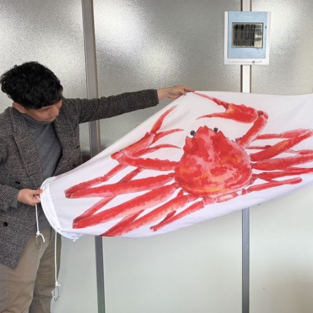 のぼり水族館シリーズのカニ。観光地や鮮魚店の需要を見込む