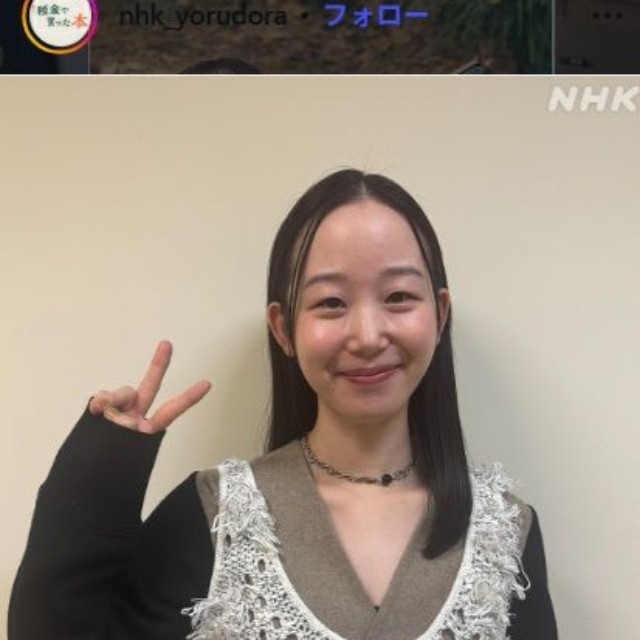 「替え玉ブラヴォー」に出演した天野はな＝NHKよるドラのインスタグラム＠nhk_yorudoraより