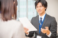 注目の制度の一つである「仕事上での旧姓使用」は8割以上の企業が実施　※画像はイメージです（buritora/stock.adobe.com）