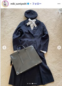 住吉美紀アナのインスタグラム＠miki_sumiyoshiより