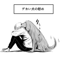 【漫画】『ハリウッド映画あるある』4（長谷川和志さん提供）