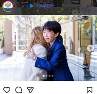 首相官邸のインスタグラム＠kanteiより