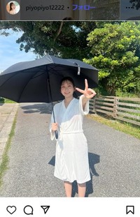 美風そらのインスタグラム＠piyopiyo1222より