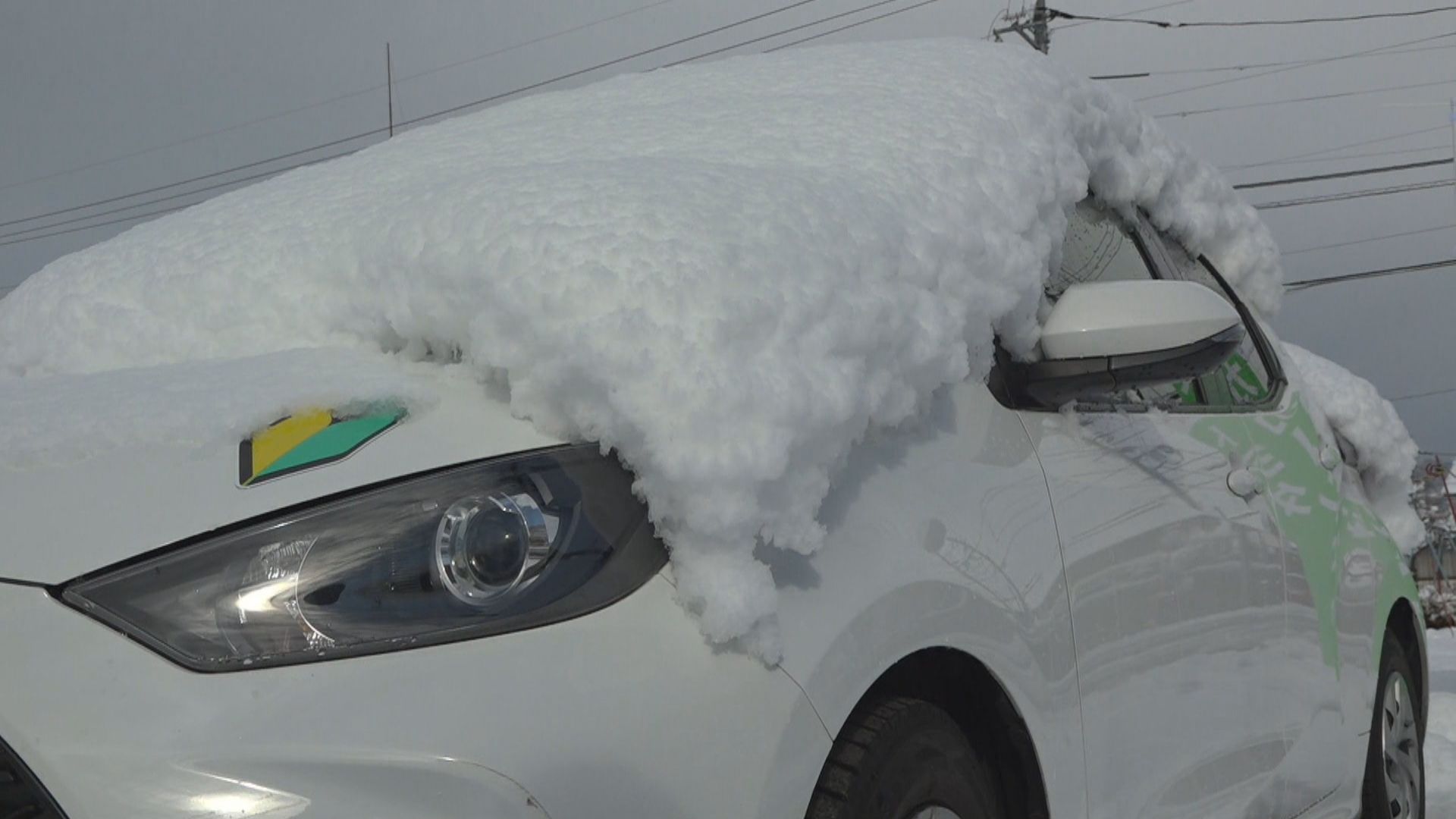 岡山県北で雪 各地で冷え込む | KSBニュース | KSB瀬戸内海放送
