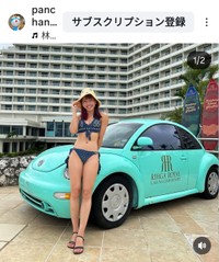 ぱんちゃん璃奈（@panchanrina）さんのインスタグラムより