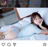 井口裕香のインスタグラム＠ooo31_iguchiyuka_31oooより