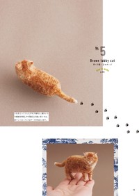 本の内容サンプル（出版社提供）