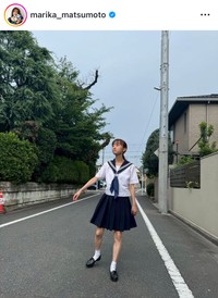 松本まりかインスタグラム（＠marika_matsumoto）より