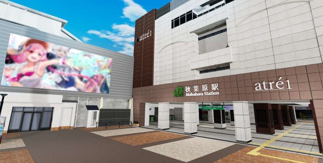 JR東日本は秋葉原駅を再現し電車に乗れる（提供：HIKKY）