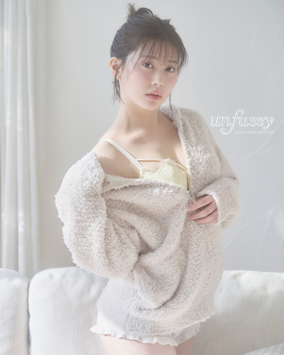 元乃木坂46伊藤純奈 ファースト写真集で「ありのままの姿」を初披露 