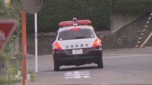 仙台・泉区の路上で包丁を持った男の目撃情報　警察がパトロールを強化