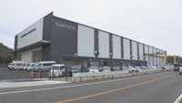 工業用のタンクなどを製造する香川県綾川町のメーカー「サンテック」