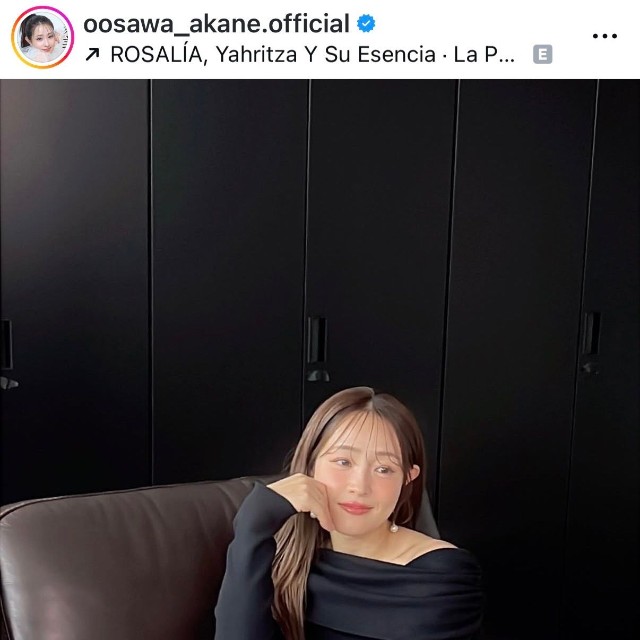 大沢あかね（@oosawa_akane.official）さんのインスタグラムより