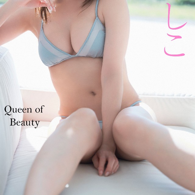 桃月なしこ(C)光文社/週刊FLASH 写真◎唐木貴央