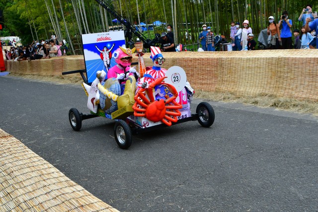 まさに大阪の全部乗せみたいな