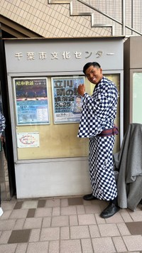 落語家の春風亭かけ橋さん「良い報告が出来るように頑張ります」（本人の公式Xから）