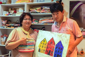 「隠れた才能開花」「在宅でも社会とつながる」　岡山のA型事業所が、全国から注目される理由