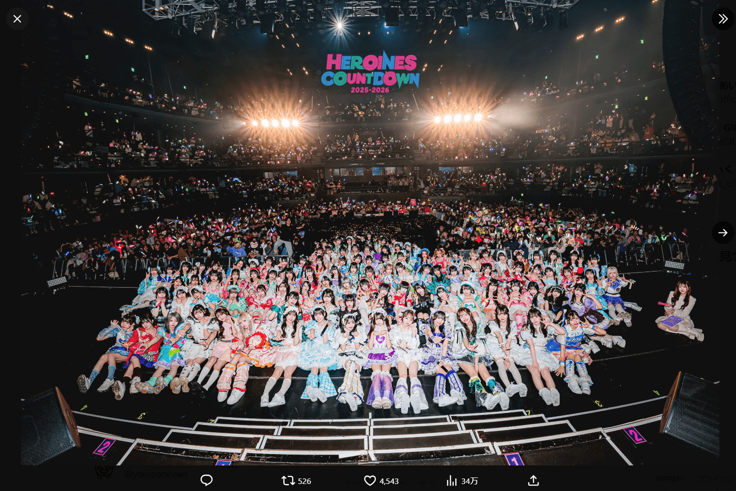 HEROINES（ヒロインズ）の公式X（@heroines_idol）アカウントより