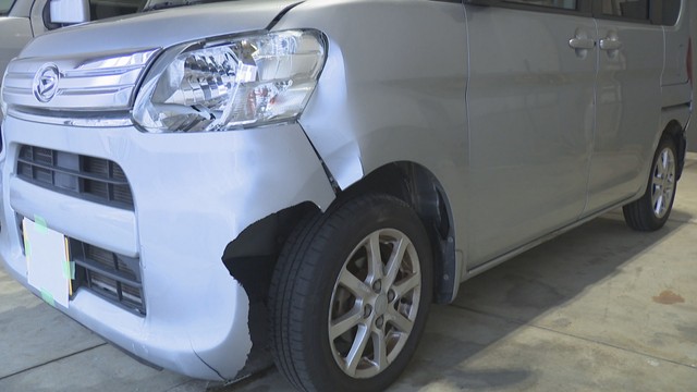 事故車両