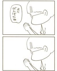 【漫画】『来福』8（くるねこ大和さん提供）