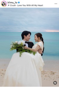 キムイオハウス（@k1mu_1o）のインスタグラムより