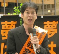 政治家時代の“ヤンキー先生”こと義家弘介氏（2007年）