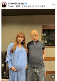 中川翔子のインスタグラム＠shoko55mmtsより