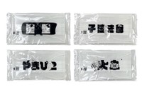 妖怪イラストと都道府県シルエットが描かれた「ご当地妖怪マスク」