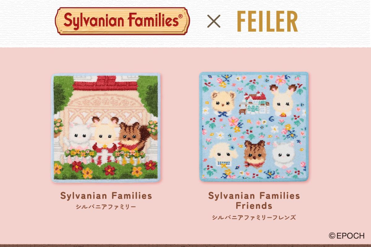 今年こそは……！ 【シルバニアファミリー×フェイラー】コラボ第2弾が7/9