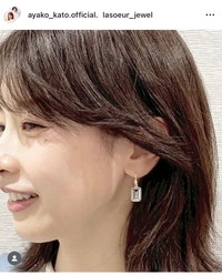 加藤綾子（@ayako_kato.official）さんのインスタグラムより