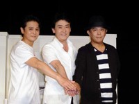（左から）中村繁之、おりも政夫、前田耕陽＝2018年