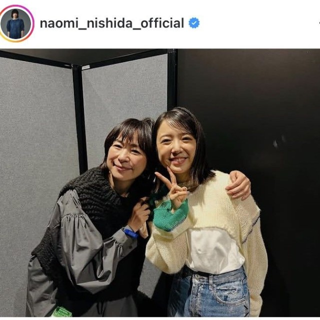西田尚美インスタグラム＠naomi_nishida_officialより