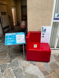 「withカード」設置の様子（有限会社エヌティ・クリエイト提供）