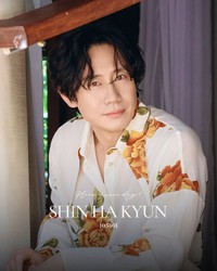 韓国芸能プロダクション・HODU&Uエンターテインメントの公式インスタグラム@hoduentより 俳優のシン・ハギュン