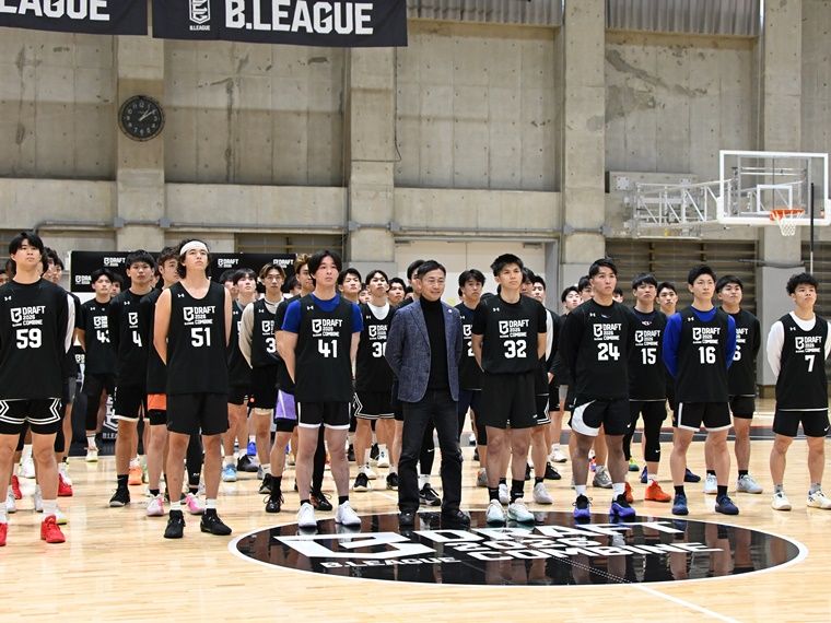 最後のアピール！B.LEAGUE DRAFT 2026 ドラフトコンバイン初開催with