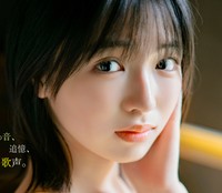 林美希(C)光文社/週刊FLASH 写真◎U-YA