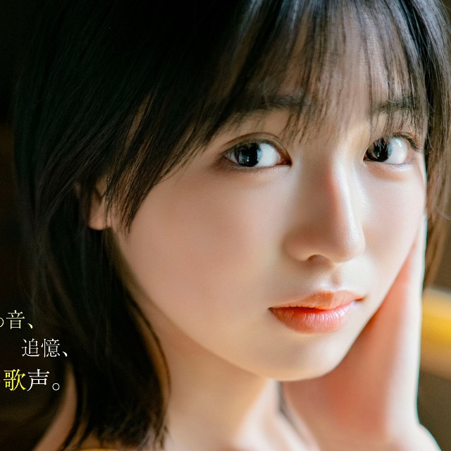 林美希(C)光文社/週刊FLASH 写真◎U-YA