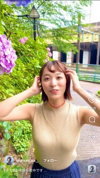 今井春花インスタグラム(@imaisakura_)より