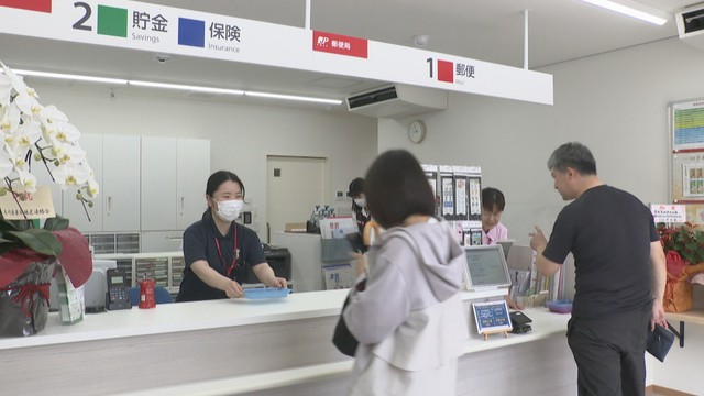 高松鷺田郵便局　高松市東ハゼ町
