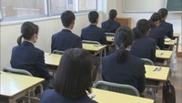 岡山県　全日制私立高校の入試倍率「5.19倍」　最高倍率は就実の51.90倍
