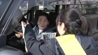 “ホクホク”の温かい心で運転を…ドライバーに「焼き芋」を配り交通安全を呼び掛け　香川・丸亀市