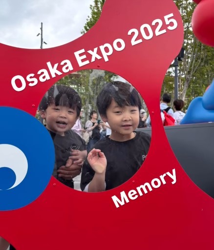 万博へ遊びに行った、しょうたんとこうちゃん♡（提供：＠shotan.522さん）
