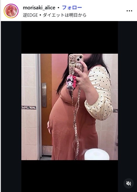森崎アリスのインスタグラム@@morisaki_aliceより