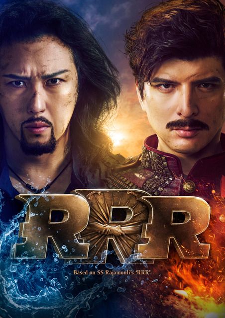 ギャラリー | ミュージカル「RRR」尾上松也×城田優のメイン